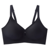 Seamless Comfort Wireless Bra | U-Back Design, Sculpted Support